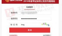 吃瓜大赛 热点爆料入口点击进入平台,热点爆料入口，一键解锁精彩瞬间