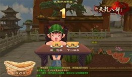 吃瓜大赛 吃瓜网每日大赛,跟随吃瓜网，畅享精彩大赛瞬间