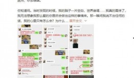 吃瓜爆料短剧吃瓜爆料大赛每日聚集地 吃瓜视频网站黑料视频,吃瓜爆料短剧大赛，揭秘吃瓜视频网站黑料风云