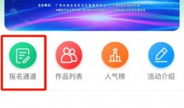 吃瓜大赛 热点爆料入口点击进入平台,热点爆料入口，一键解锁精彩瞬间