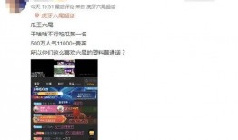 带你去吃瓜瓜哥视频 今日十大社会热点,带你去吃瓜瓜哥版十大社会焦点