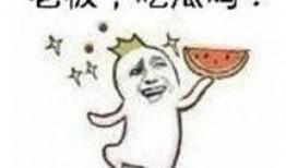 吃瓜爆料每日大赛最新动态 朝阳吃瓜群众一枚